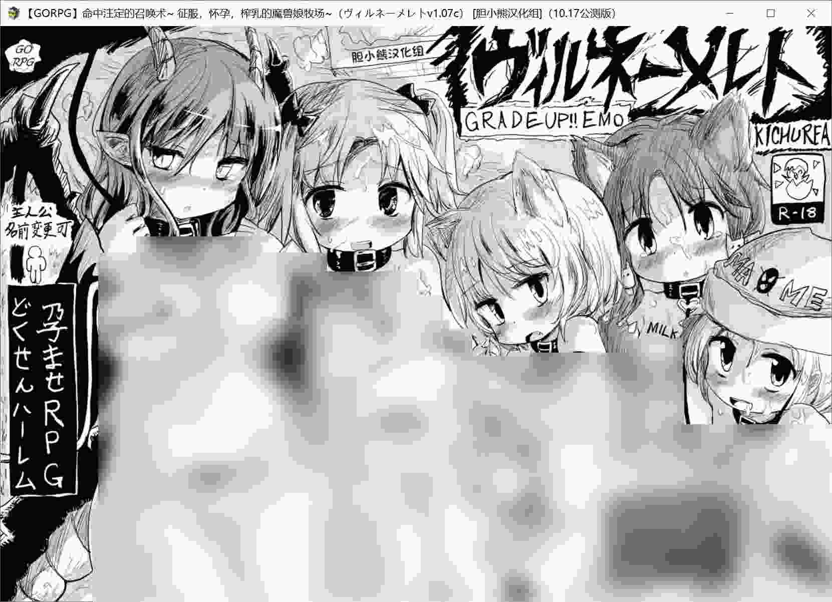 命中注定召唤术 安卓直装版｜2020.10.17最终版｜全职业解锁+跨平台存档解析