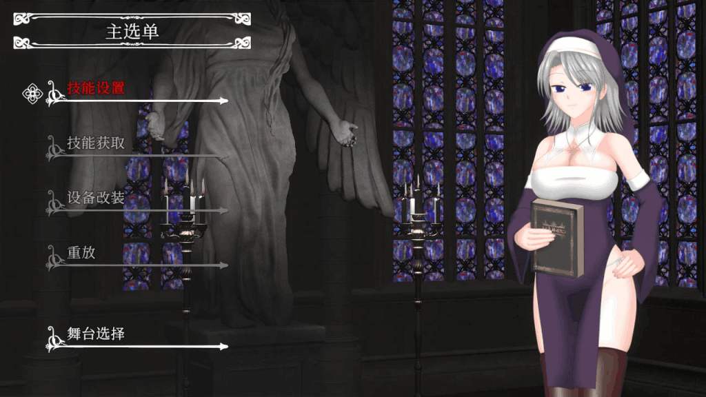 《罪恶的祈祷/UnHolY PraYeR》v25.04.28评测：暗黑风ACT的暴力美学盛宴