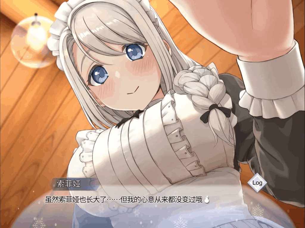 《我与索菲娅的秘密》安卓+PC双端 SLG Steam官方中文版:沉浸式剧情新体验图片-2 《我与索菲娅的秘密》安卓+PC双端 SLG Steam官方中文版:沉浸式剧情新体验图片-2