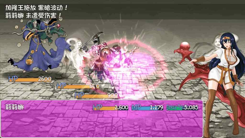 《诅咒铠甲2/呪いの鎧Ⅱ:灵魔女传奇》V6.0深度评测:动态CG+全DLC+安卓模拟器适配实测图片-3 《诅咒铠甲2/呪いの鎧Ⅱ:灵魔女传奇》V6.0深度评测:动态CG+全DLC+安卓模拟器适配实测图片-3