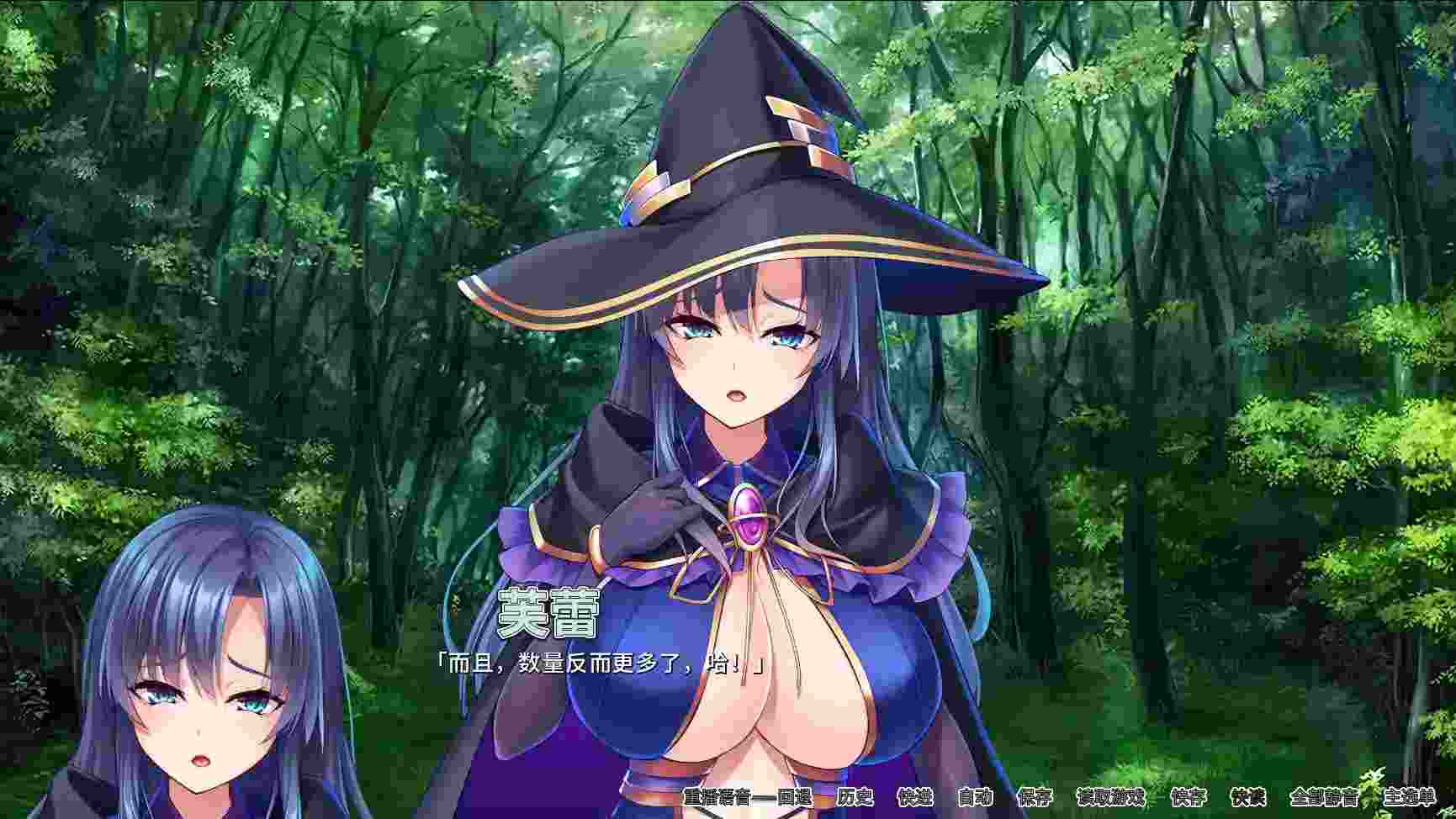 异世界病娇魔女三姐妹评测：官中移植版适配安卓直装设备图片-4