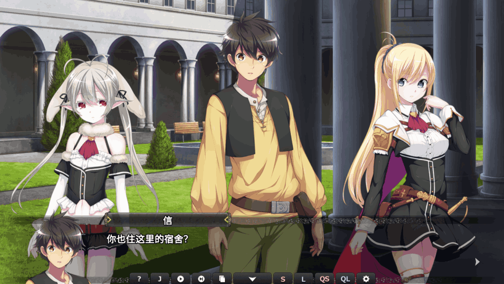 《创神之阿尔斯马格纳 The Alchemist of Ars Magna Ver1.0.2.2》PC大型SLG游戏完整解析图片-4