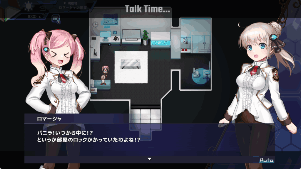 《公主协同效应》25年5月版深度体验：当赛博童话遇上硬核RPG图片-1