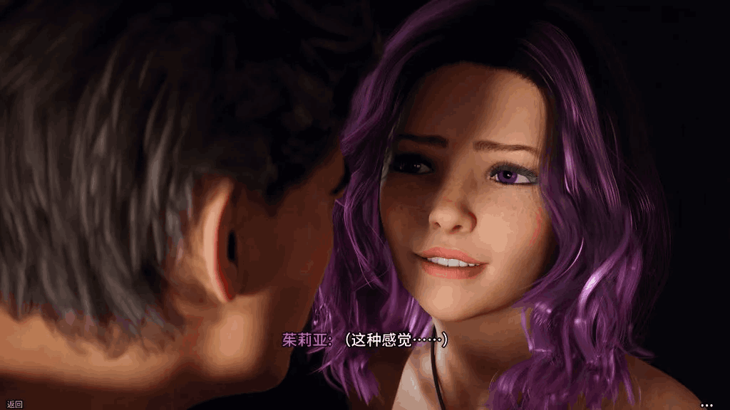 《新生也疯狂/FreshWomen》第二季第四章上线：双平台+官方中文版深度解析图片-5