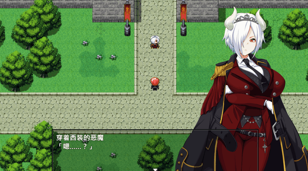 《勃起勇者与哈尔法斯的恶魔》v1.13 官方中文版图片-2