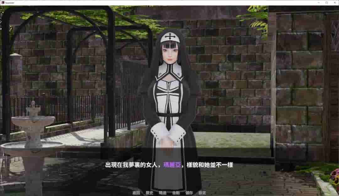 《超超超能力/Supower 重制版 v0.49》双端体验:沙盒后宫新篇章图片-5 《超超超能力/Supower 重制版 v0.49》双端体验:沙盒后宫新篇章图片-5