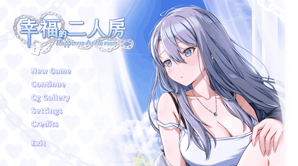 《幸福二人房/Happiness Double Room V1.0.5 中文完结版》