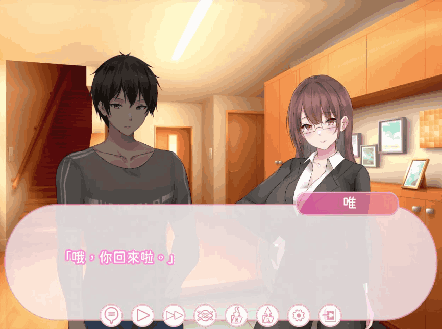 《身体互换的故事 阿姨和你》正式版上线:灵魂错位的爆笑+催泪体验图片-2 《身体互换的故事 阿姨和你》正式版上线:灵魂错位的爆笑+催泪体验图片-2