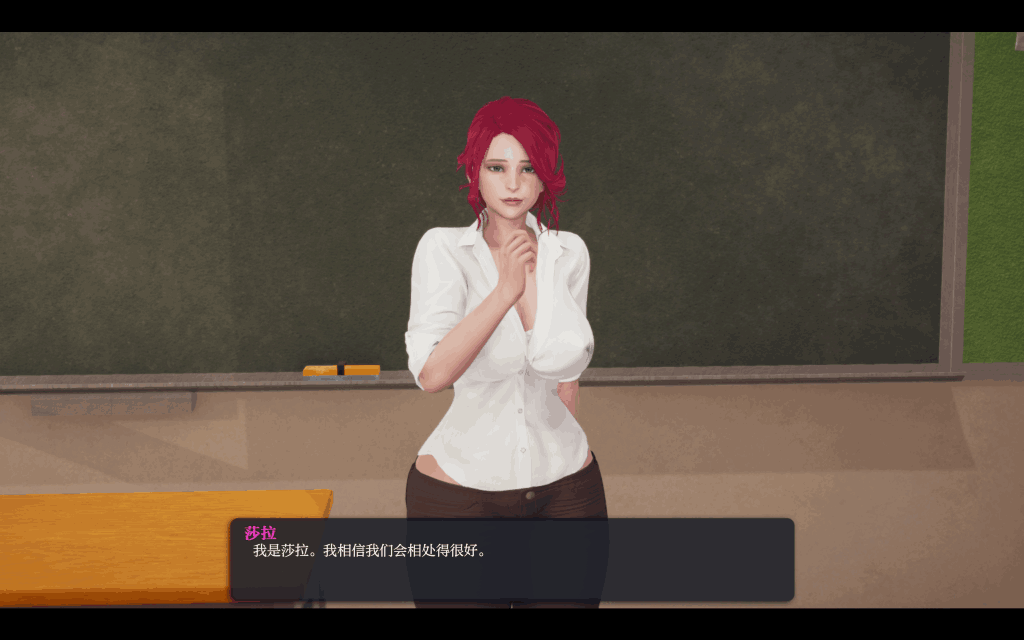 《MilfyDay Ver 0.8.3 汉化版》深度体验：沙盒动态叙事与沉浸式家庭剧情的完美融合​图片-4