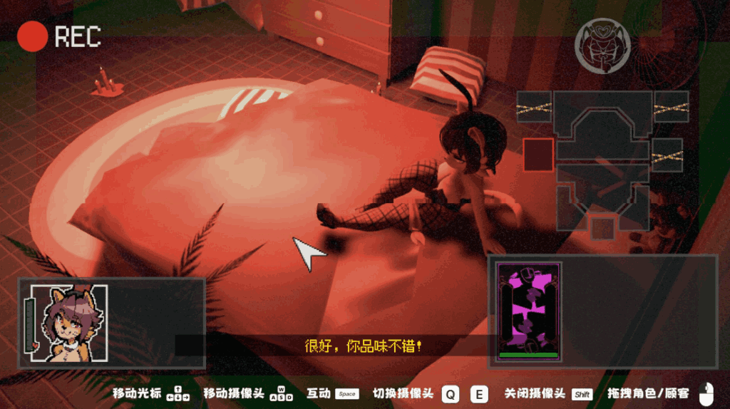 【PC/精品3D】《IN HEAT Lustful Nights：炽热之夜》3D经营新范式：用欲望经济学重构你的深夜帝国