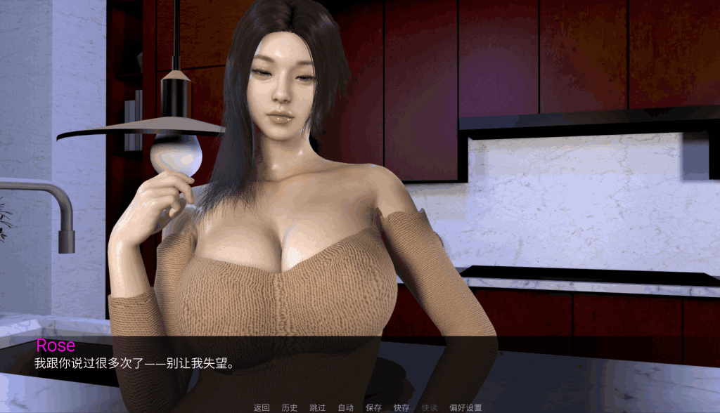 【安卓+PC】《NTR之谜》V0.15更新速报：剧情炸裂！双端丝滑体验+800+动态演出