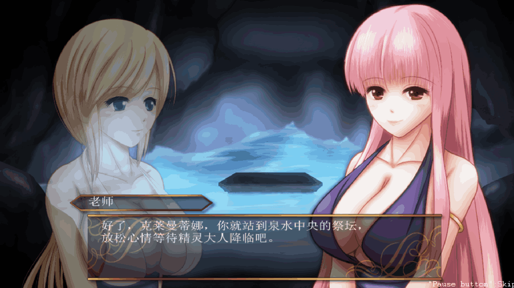【PC/ACT】恶魔城 邪恶灾难:水之女巫 UnHolY DisAsTeR Ver1.2 [DLC/像素/全动态/官中/异种]【1G】