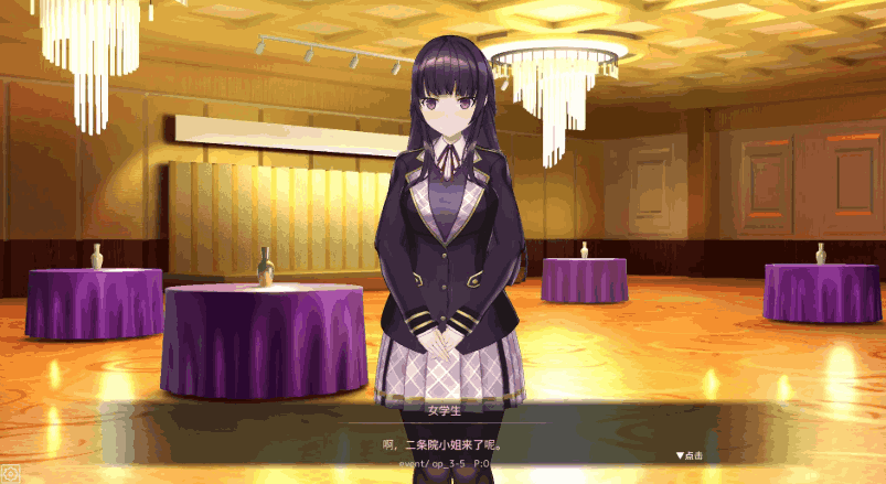 《纯情少女培养计划》v0.1官中版更新：用「选择」改写少女命运图片-2