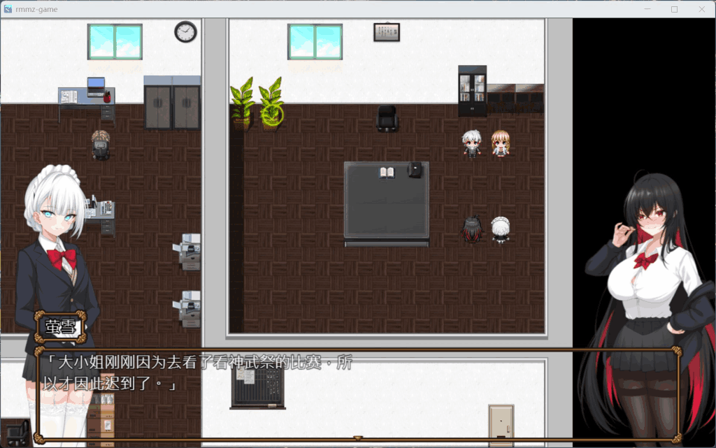 《百合花撩乱！美少女JK的校园生活》评测：纯爱系RPG的治愈力全开图片-2