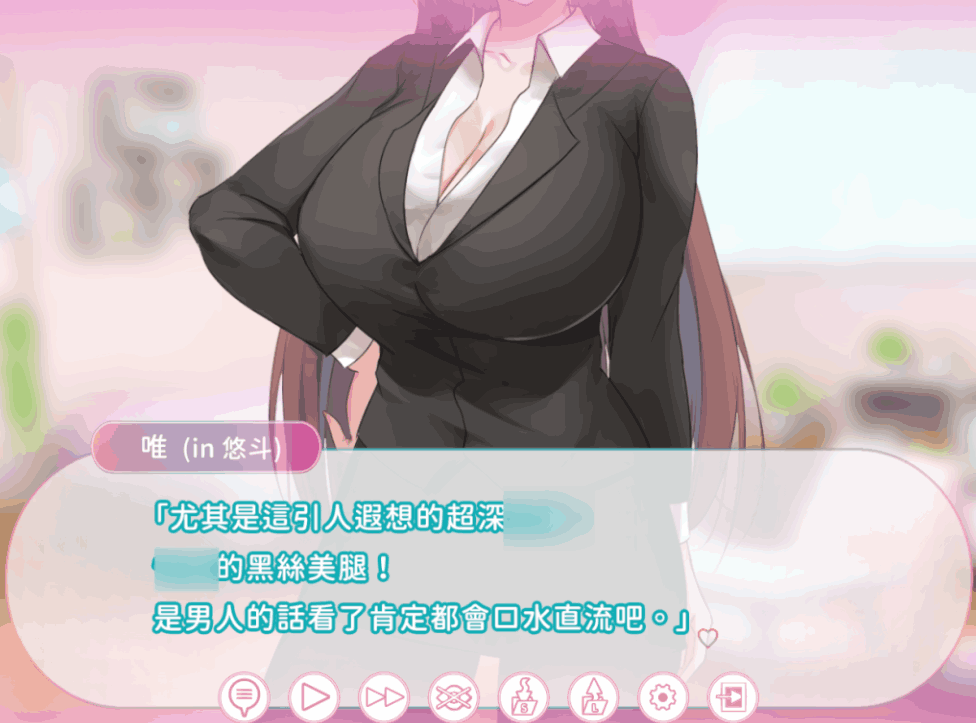 《身体互换的故事 阿姨和你》正式版上线:灵魂错位的爆笑+催泪体验图片-4 《身体互换的故事 阿姨和你》正式版上线:灵魂错位的爆笑+催泪体验图片-4