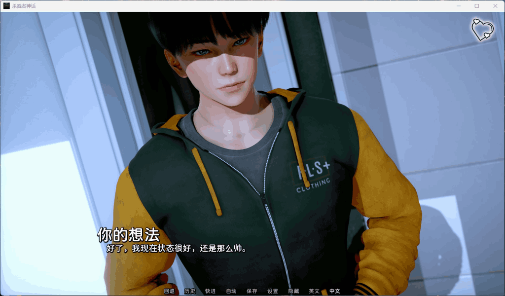 《杀戮者神话 Myth of Slayer》Ch.6国风SLG双端更新：动态剧情与战斗系统全面升级图片-4