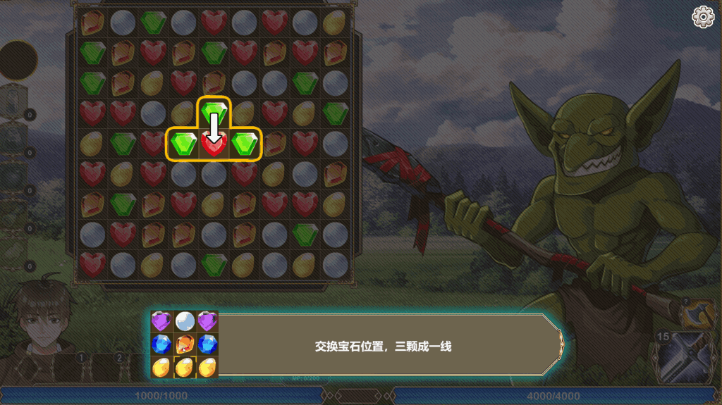 【PC/SLG】爱的异世界 H-Isekai Loves Build.8252704 [官中/步兵/全CV/DLC整合] 深度解析图片-3