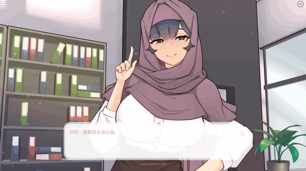 【PC/SLG】傲娇熟女 TSUNDERE MILFIN V1.15.03FD [动态/官中/全DLC] 最终版发布图片-2