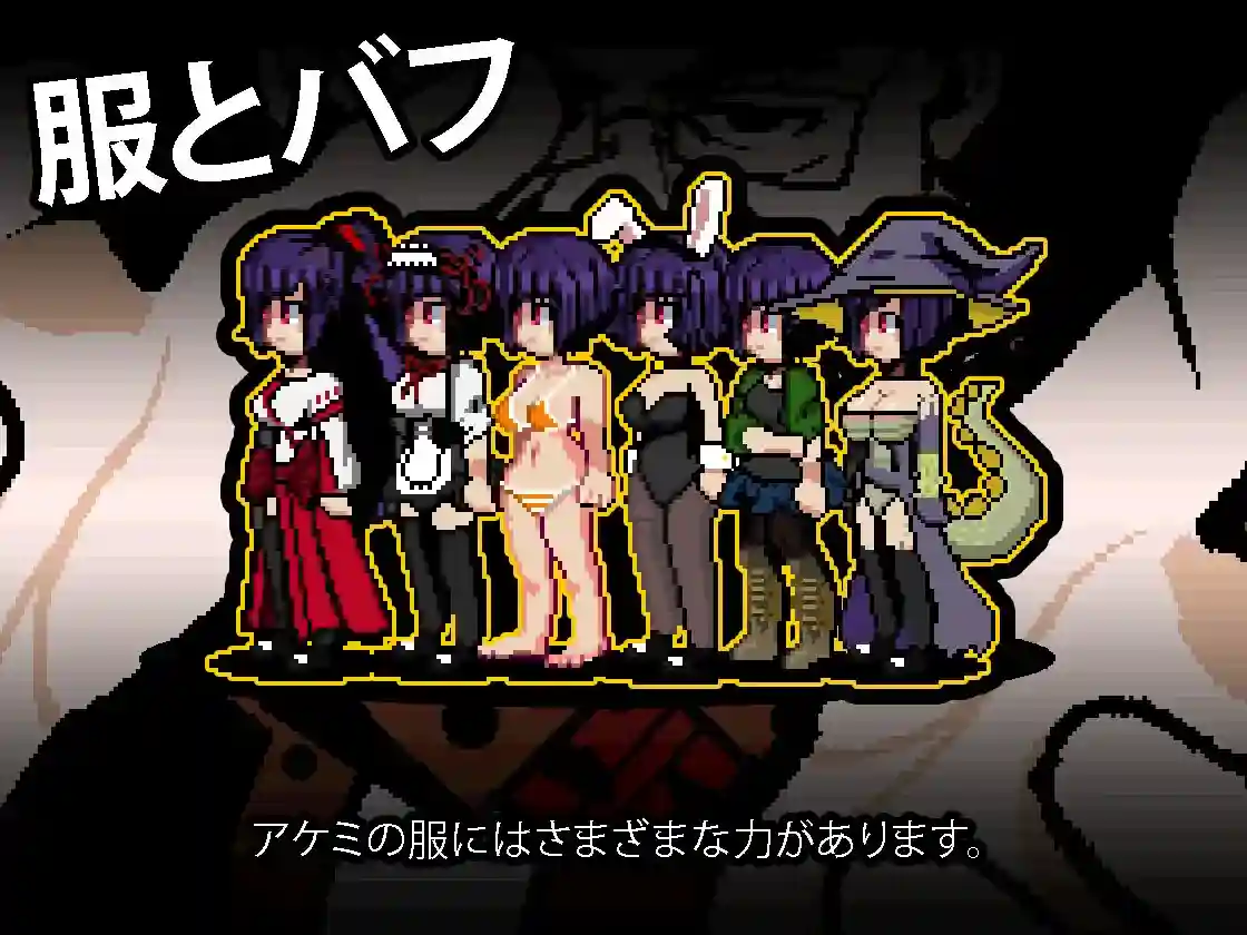 《回音之镇・搬到了小镇上 Ver3.2.5》像素RPG｜动态事件｜AI汉化｜PC端｜1.89G容量图片-2