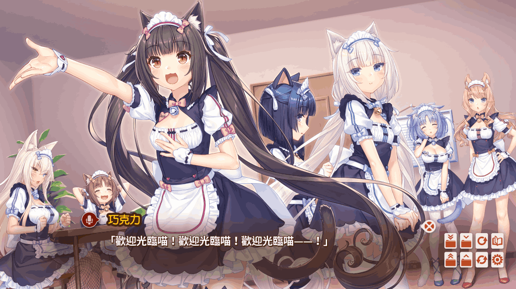《猫娘乐园 NEKOPARA After》PC版官中动态版正式发布：Ver1.0全新篇章图片-2