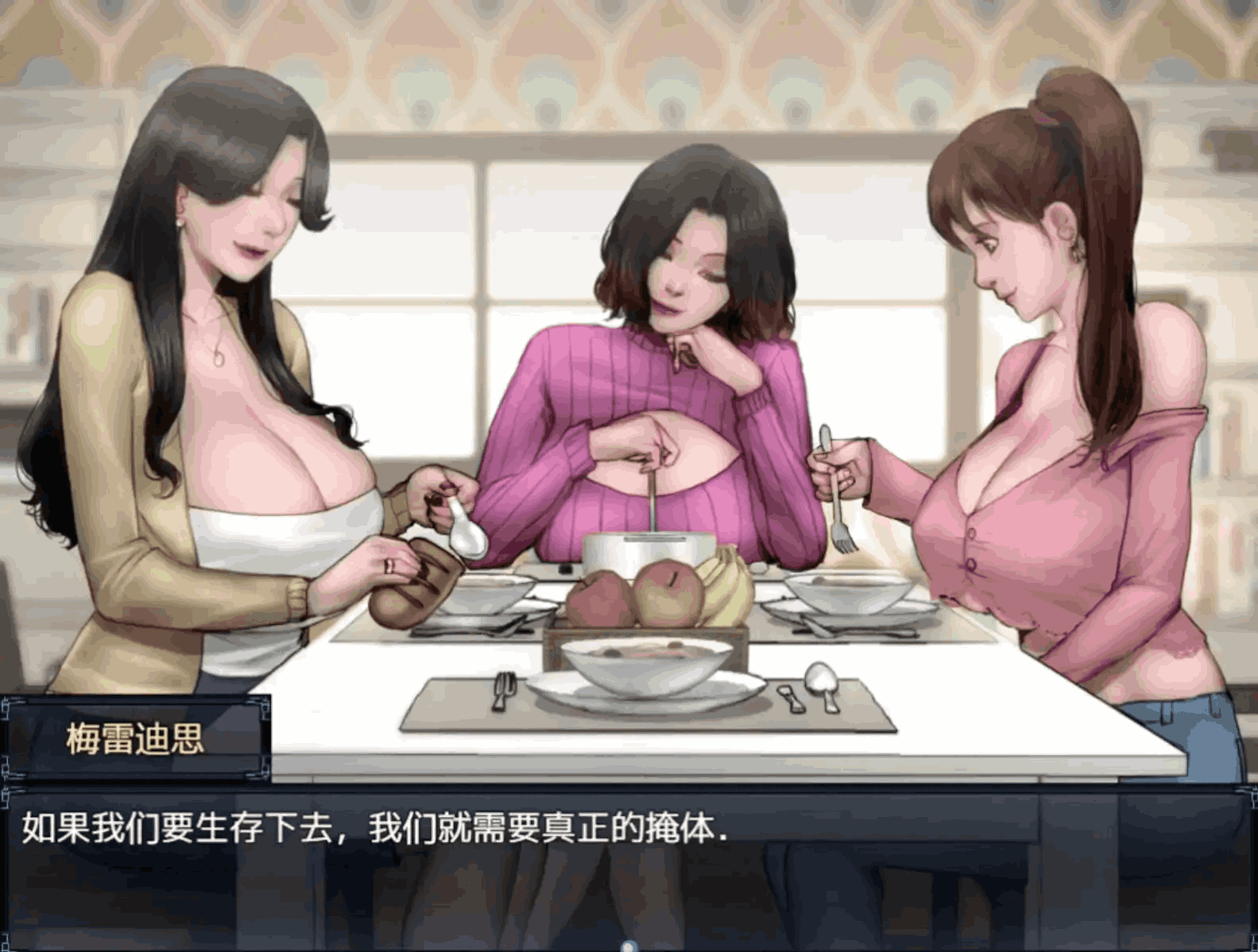《僵尸撤退2:僵局》v0.23.1 Beta AI汉化版:双端生存RPG新篇章图片-2 《僵尸撤退2:僵局》v0.23.1 Beta AI汉化版:双端生存RPG新篇章图片-2