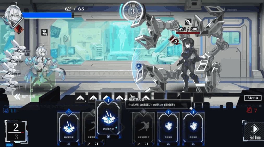 《露娜 LUNA》Demo版：童话风策略新游初体验图片-4