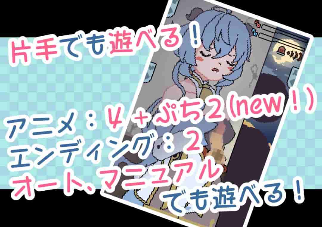 《与雨共犯禁忌之事》双端动态SLG:朦胧雨季中的命运交织图片-2 《与雨共犯禁忌之事》双端动态SLG:朦胧雨季中的命运交织图片-2