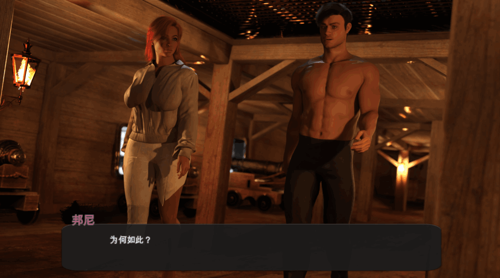 《战利品线 Loot Line》v1.0 官方中文版：策略卡牌与动态战斗的完美融合​图片-3