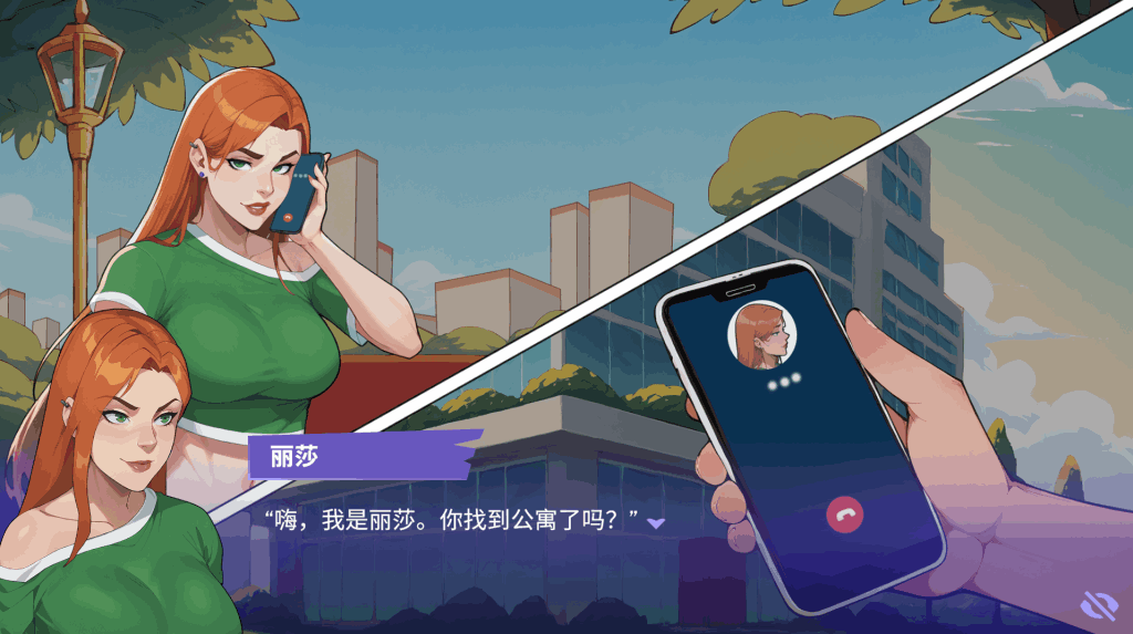 《职场爱情》官方中文版 都市恋爱SLG登陆PC平台图片-3