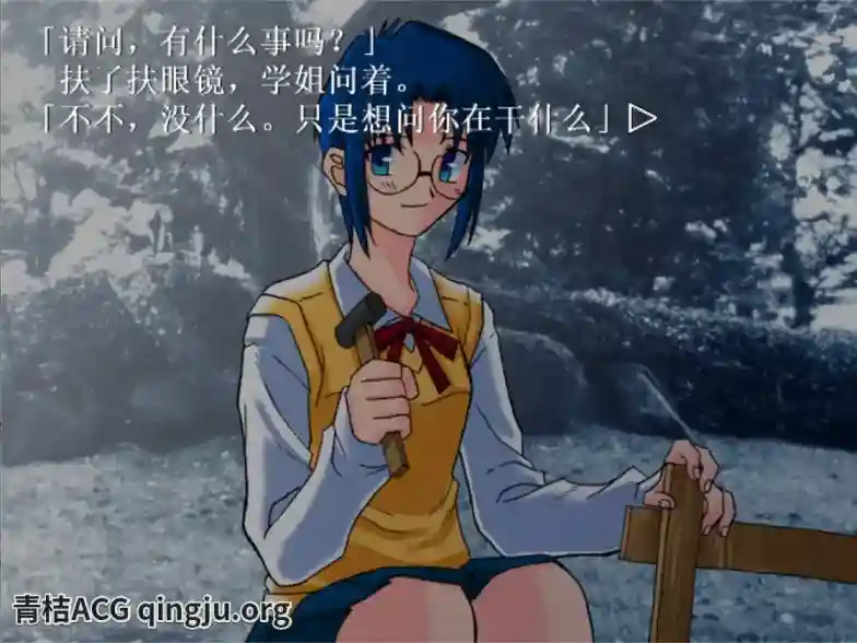 【PC/ONS】经典视觉小说《月姬》v1.6+PLUS-DISC完整版｜TYPE-MOON传奇起点图片-3