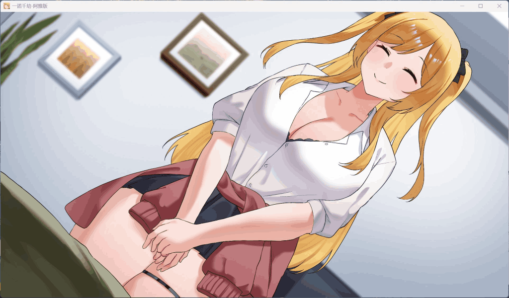 PC《一诺千劫：阿雅篇》V0.8.3 官方中文版｜日式剧情SLG｜全动态互动体验​图片-7