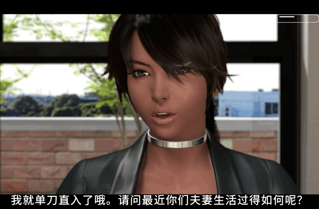 《治疗师/S Therapist》双端3D互动SLG深度评测：梅麻吕经典新高度图片-3