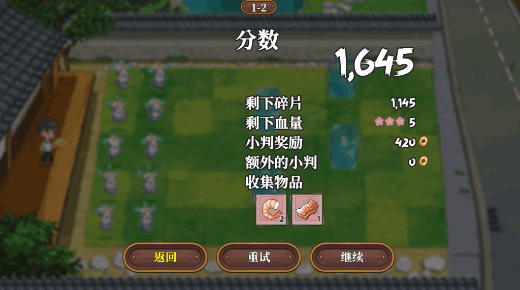 《妖谈：百鬼夜行》Ver2.5.2b.007更新：3.56G官中动态SLG