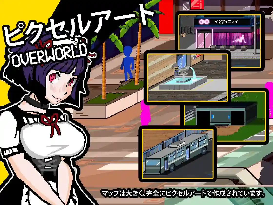 《回音之镇・搬到了小镇上 Ver3.2.5》像素RPG｜动态事件｜AI汉化｜PC端｜1.89G容量图片-1