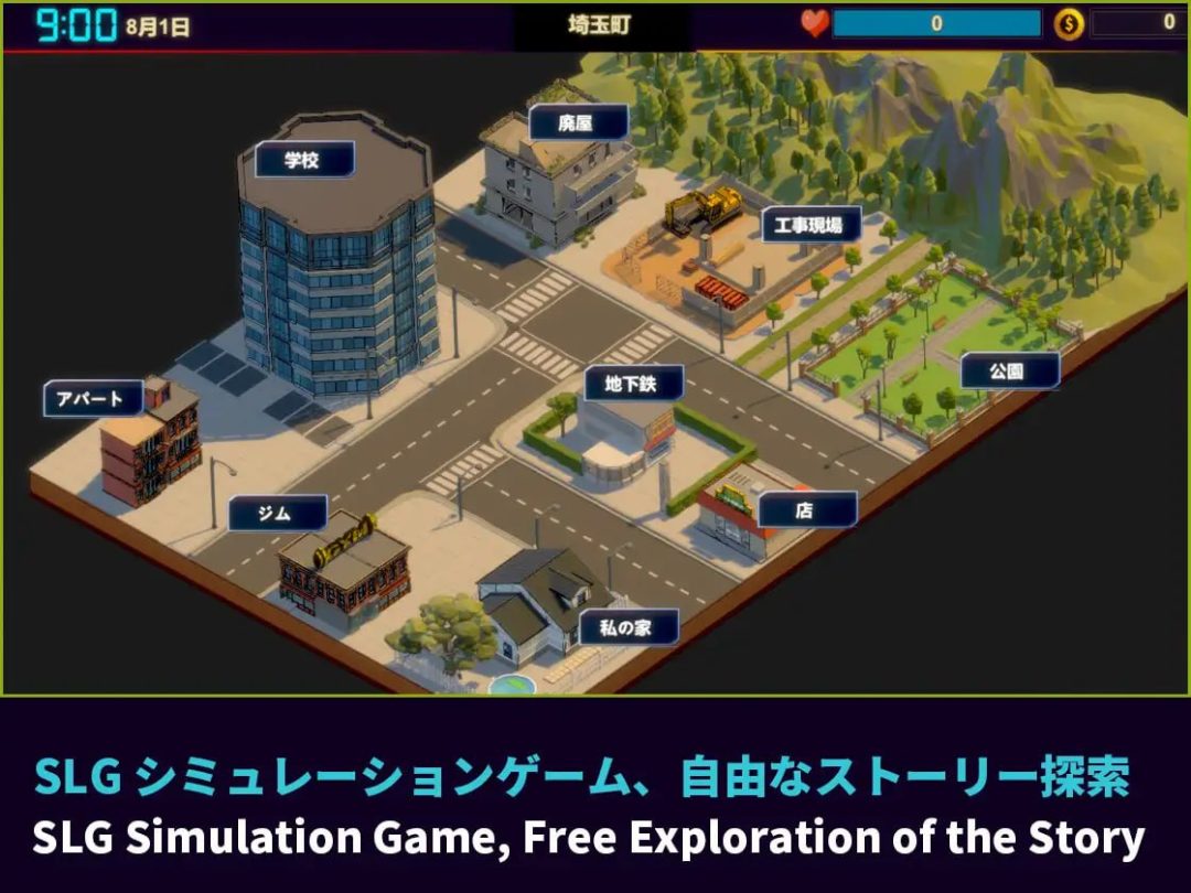 NTR按摩大师v1.00 PC版 3D官中动态无码全存档完整游戏介绍图片-3