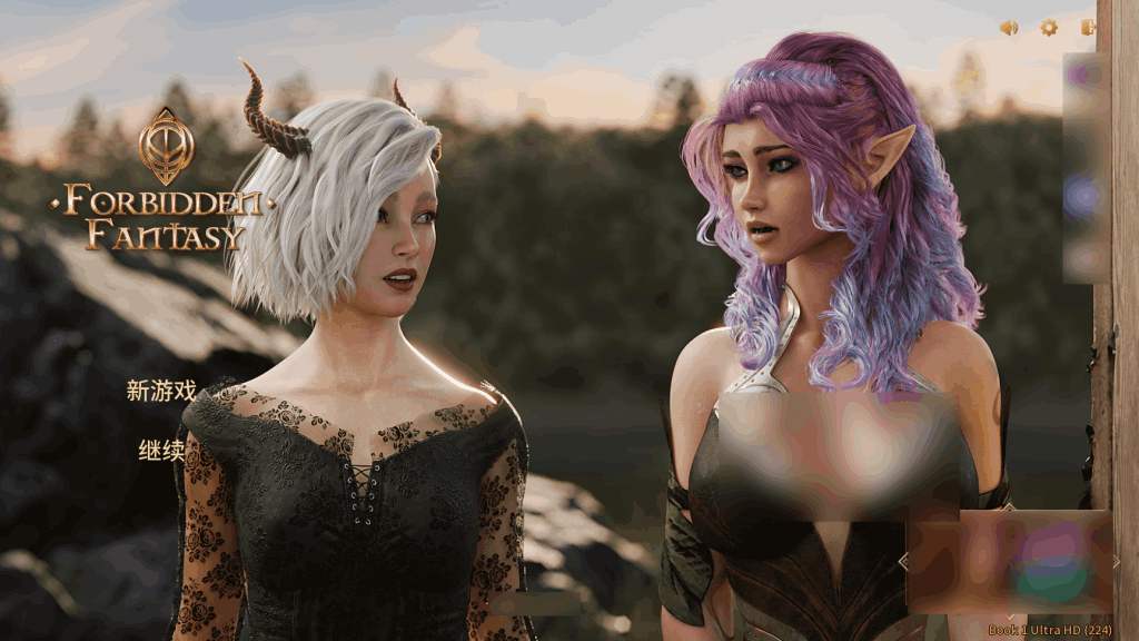 PC平台精品SLG游戏《禁忌幻想 Forbidden Fantasy》最终完结豪华版