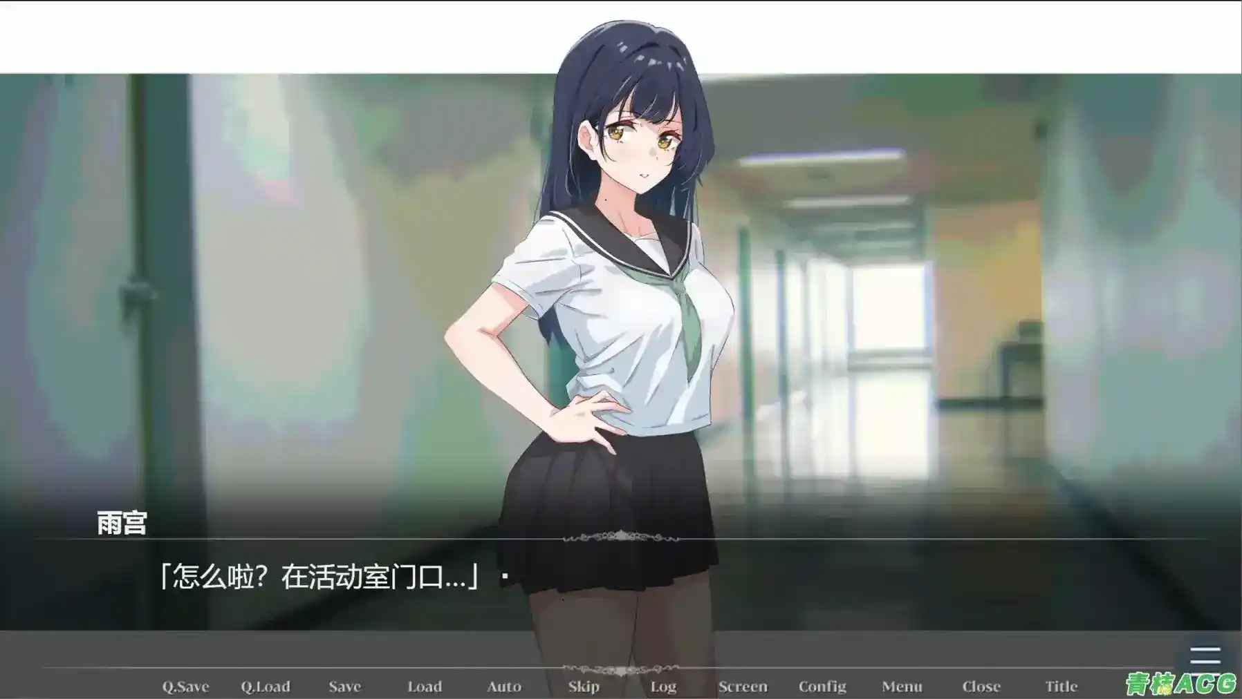 安卓直装+PC硬盘版《夏日光影/夏の照明》完整游戏资源图片-3