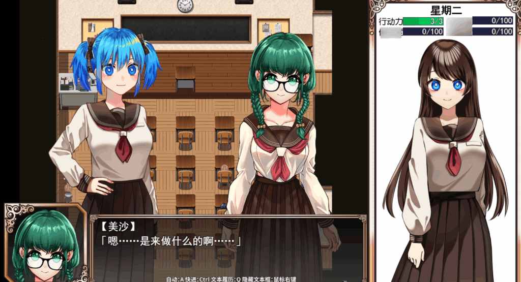 安卓模拟器+PC平台精品RPG游戏《魔法少女欧珀》官方中文版下载图片-3