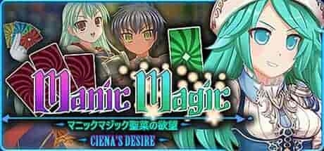 《狂乱魔法·茜娜的欲望》v0.22版更新！魔法学院SLG新篇章​