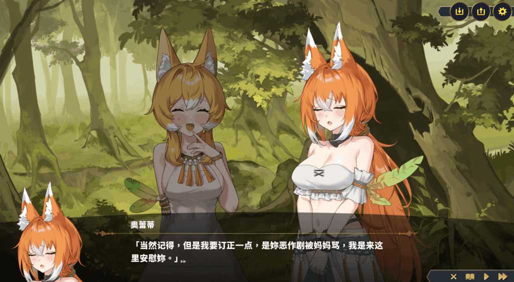 PC平台精品RPG游戏《赫雷斯的角斗场 Ⅲ JerezArena 3 Ver1.015 官方中文版》图片-4