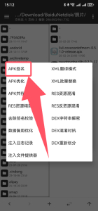 steamcl.com,公众号:橙荔游戏,chengleegame解压教程图片-3 steamcl.com,公众号:橙荔游戏,chengleegame解压教程图片-3