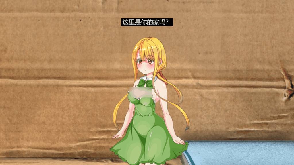 PC平台精品SLG游戏《小生命 Little Life》官方中文版图片-2