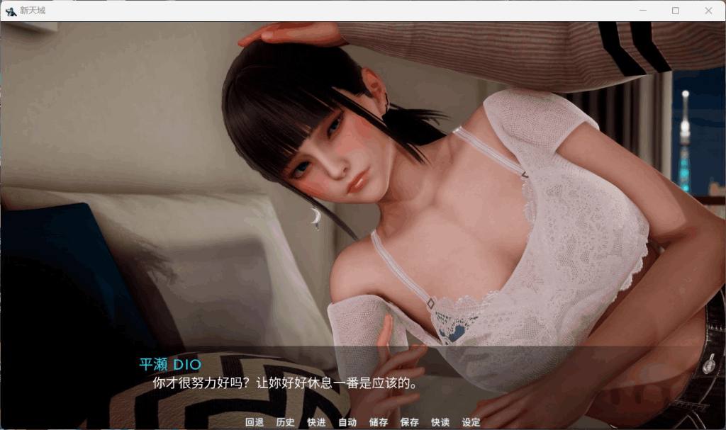 跨平台神作SLG《新天域 New Horizon V0.3》官方中文版全平台图片-6