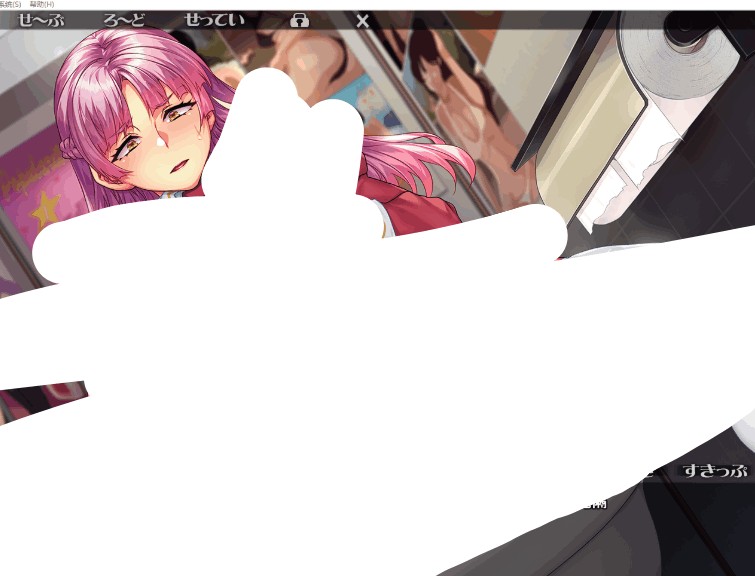 PC平台恋爱ADV《大小姐御堂前桃华的甜蜜相册》AI汉化版+追加特典2.1G