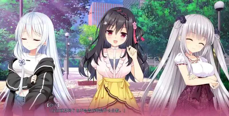 恋爱成双/Futamata Ren\'ai: Two Times the Trouble Build.19349035 官方简体中文版 PC电脑版v1.2.0配置需求与更新内容图片-5 恋爱成双/Futamata Ren\'ai: Two Times the Trouble Build.19349035 官方简体中文版 PC电脑版v1.2.0配置需求与更新内容图片-5