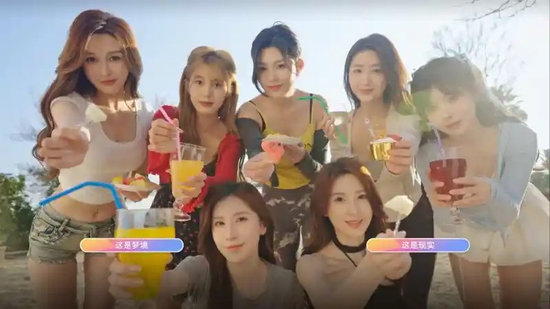 恋爱单选题 Build.15147516 官方简体中文版 PC电脑版v1.0.5图片-4 恋爱单选题 Build.15147516 官方简体中文版 PC电脑版v1.0.5图片-4