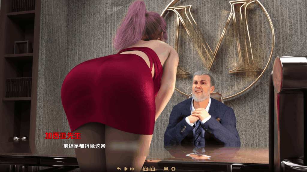 《黑暗者 Darker Ch1 Part 8》PC版SLG游戏 官方中文版完整发布图片-3