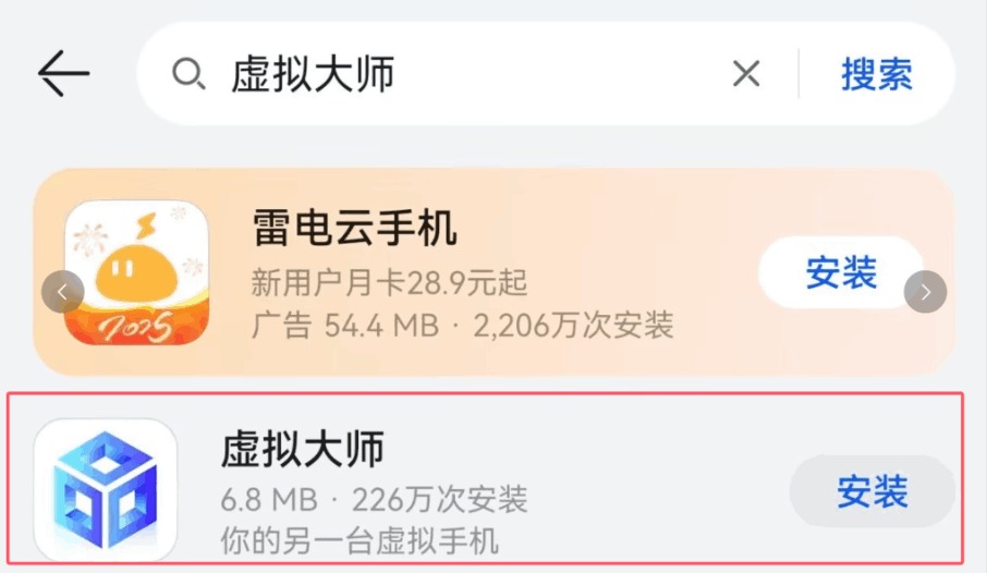 steamcl.com,公众号:橙荔游戏,chengleegame解压教程图片-6 steamcl.com,公众号:橙荔游戏,chengleegame解压教程图片-6