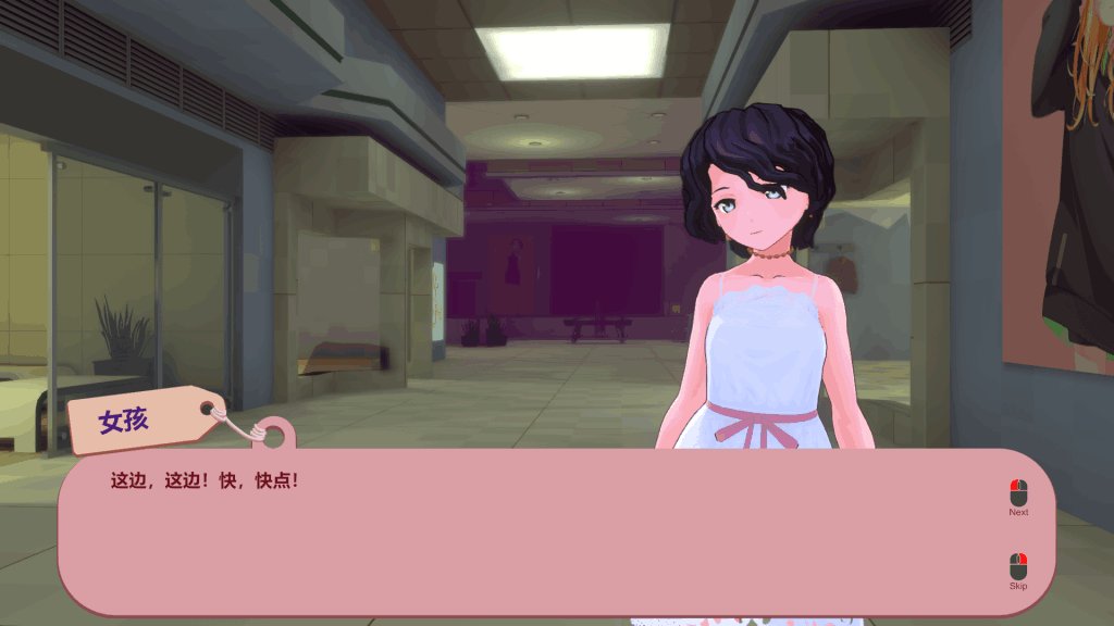 PC平台精品3D动作游戏《被诅咒的胖次 呪いのパンツ Ver1.2》官方中文版完整资源图片-4