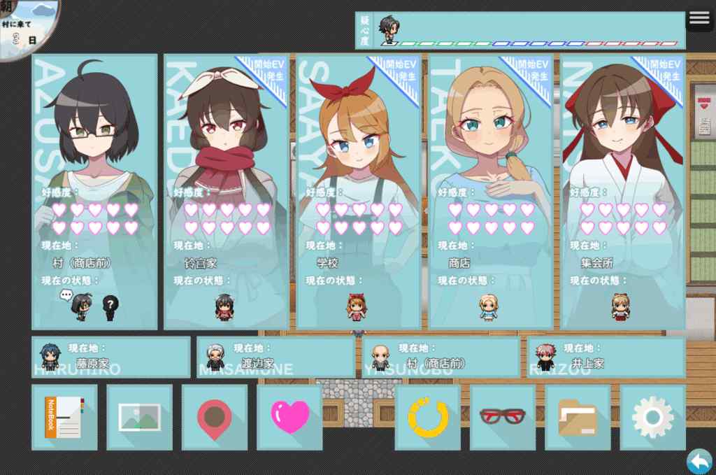 安卓模拟器+PC平台RPG游戏《被冒犯的姐姐 陋习村庄 Ver3 AI汉化版》图片-4